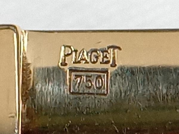 PIAGET ピアジェ トリプルカレンダー 15959 自動巻 オートマティック メンズ腕時計 750刻印 K18 ゴールド×ブラウン 店舗受取可_画像7