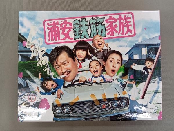 浦安鉄筋家族 Blu-ray BOX(Blu-ray Disc)-