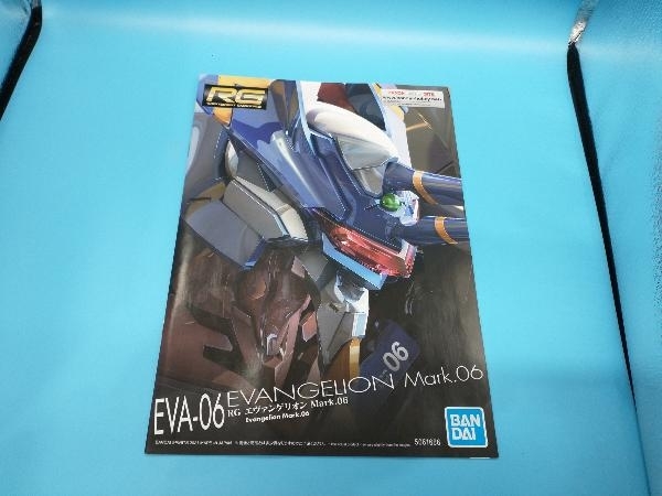  plastic model Bandai Evangelion Mark.06 RG [e Van geli.n new theater version ]