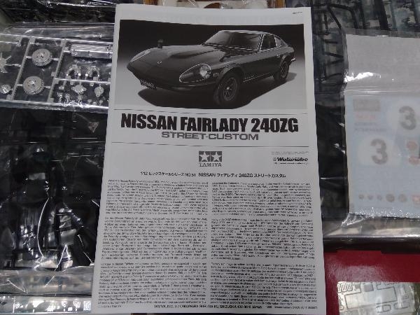 未使用品 プラモデル タミヤ NISSAN フェアレディ 240ZG ストリートカスタム 1/12 ビッグスケール No.51_画像3