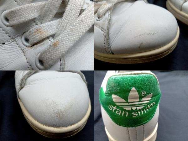 adidas アディダス STAN SMITH スタンスミス S75074 スニーカー ホワイト 約 29cm 店舗受取可_画像9