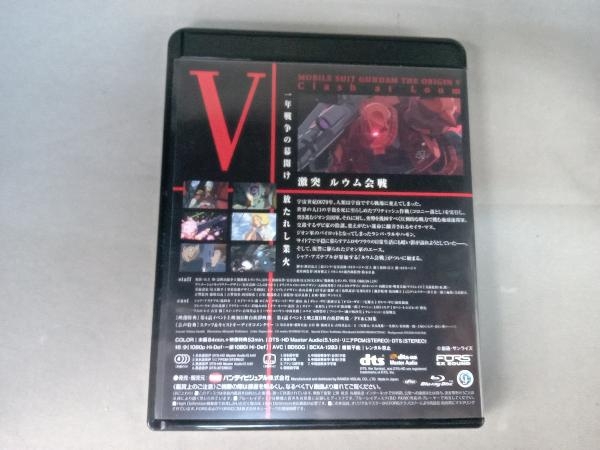 機動戦士ガンダム THE ORIGIN 激突 ルウム会戦(Blu-ray Disc)_画像2