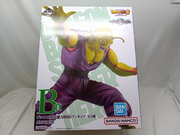 市販 未開封品 B賞 ピッコロ 潜在能力解放 MASTERLISE 一番くじ ...