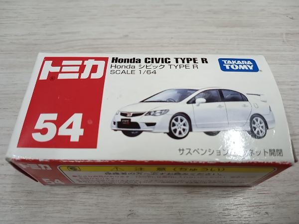 現状品 トミカ No.54 Honda シビック TYPE R 赤箱 ロゴ白字 中国製_画像8