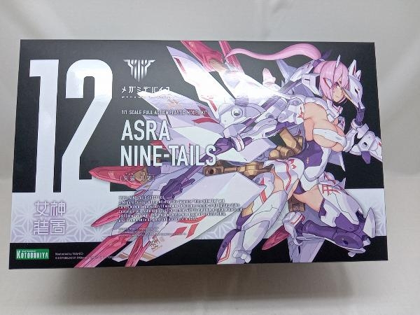 未組立品 (再販)コトブキヤ 1/1 朱羅 九尾 メガミデバイス プラモデル