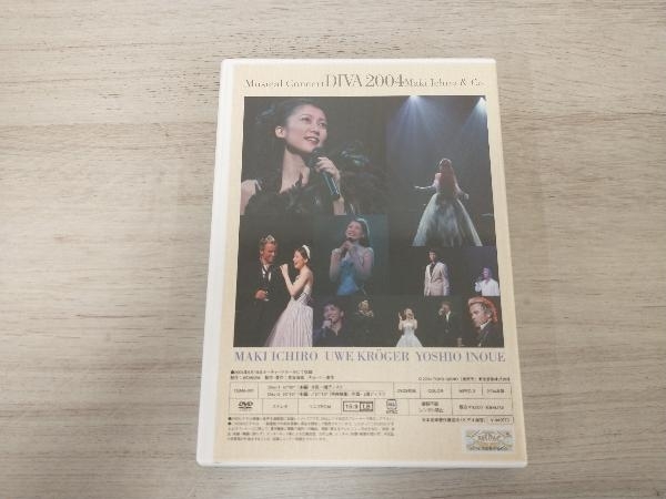 DVD Musical Concert DIVA 2004 Maki Ichiro & Co. 一路真輝_画像2