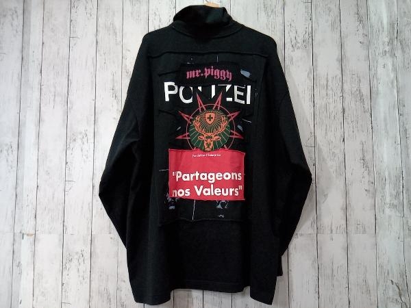 Yahoo!オークション - VETEMENTS ヴェトモン パッチワーク Yahoo!オークション - VETEMENTS ヴェトモン パッチワーク