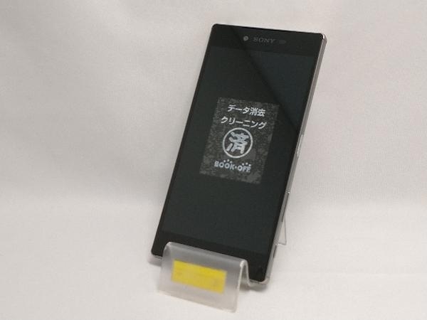 18％OFF】 docomo 【SIMロックなし】Android SO-03H Xperia Z5 Premium