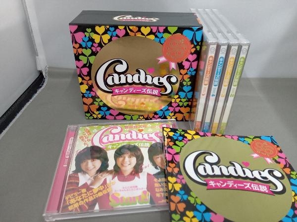キャンディーズ伝説　CDBOX5枚組（DISC２〜４未開封）+冊子