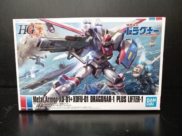 【内袋未開封】プラモデル バンダイ 1/144 ドラグナー1 リフター1装備タイプ HG 「機甲戦記ドラグナー」_画像1