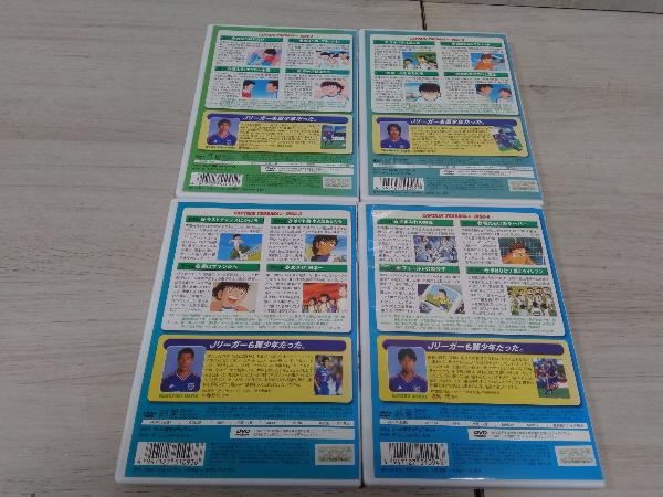DVD [全14巻セット]キャプテン翼 小学生編 1~14