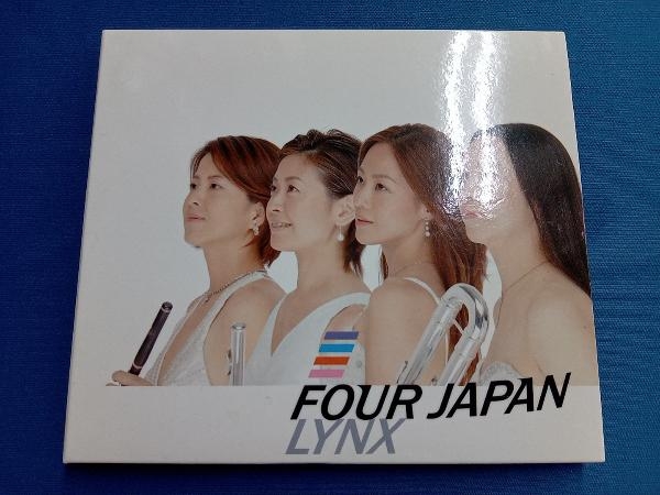 LYNX CD FOUR JAPAN~四本の日本~_画像1