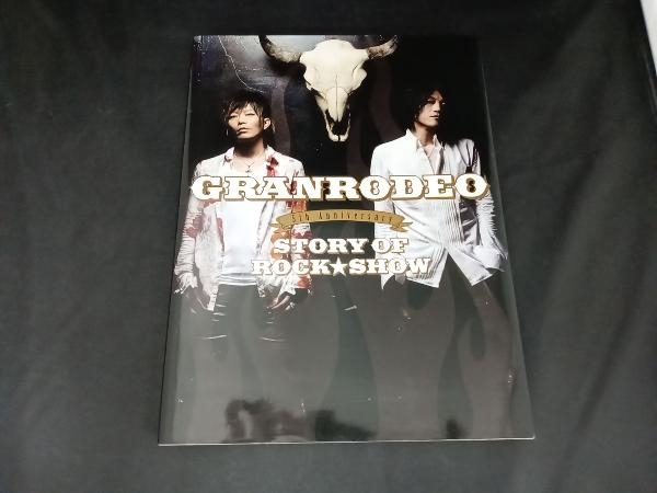 GRANRODEO STORY OF ROCK★SHOW 芸術・芸能・エンタメ・アート_画像1