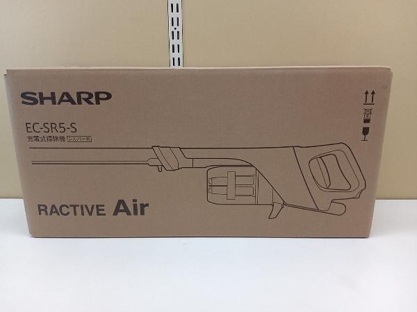 未使用品 RACTIVE Air EC-SR5 充電式掃除機 www.vodalink.ca