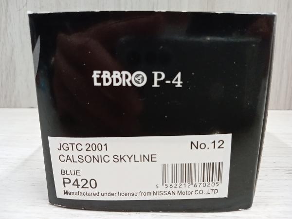 動作未確認 現状品 EBBRO 1/43 CALSONIC SKYLINE JGTC2001 (BLUE)_画像8