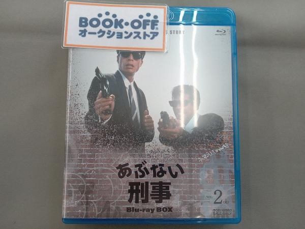 国内正規品 あぶない刑事DVD Blu-rayディスク - 通販 - www.bijoux