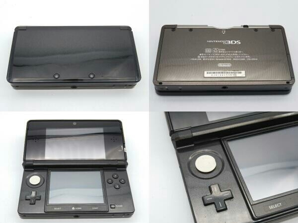 新品?正規品 ジャンク Nintendo 3DS DSi まとめ売り vrfilms.in