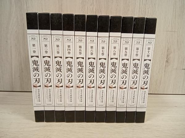 全11巻セット]鬼滅の刃 1~11(完全生産限定版)(Blu-ray Disc