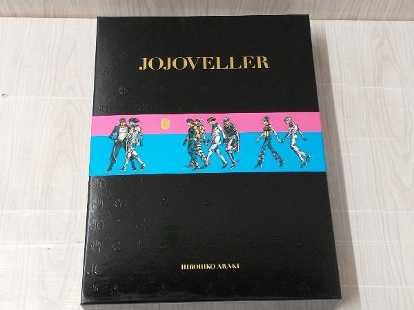 ヤフオク! - JOJOVELLER 完全限定版 荒木飛呂彦 Blu-ra...