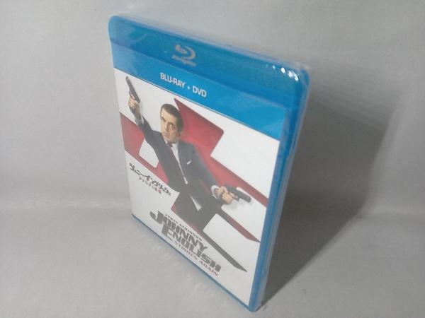 未開封品 ジョニー・イングリッシュ アナログの逆襲 ブルーレイ+DVDセット(Blu-ray Disc)