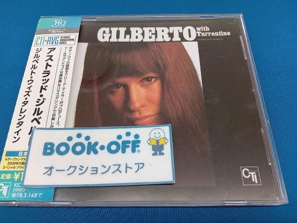 アストラッド・ジルベルト CD ジルベルト・ウィズ・タレンタイン(UHQCD)
