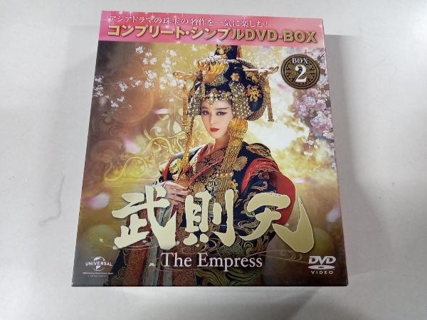 DVD 武則天 -The Empress- BOX2 ＜コンプリート・シンプルDVD-BOX5,000円シリーズ＞【期間限定生産】_画像1