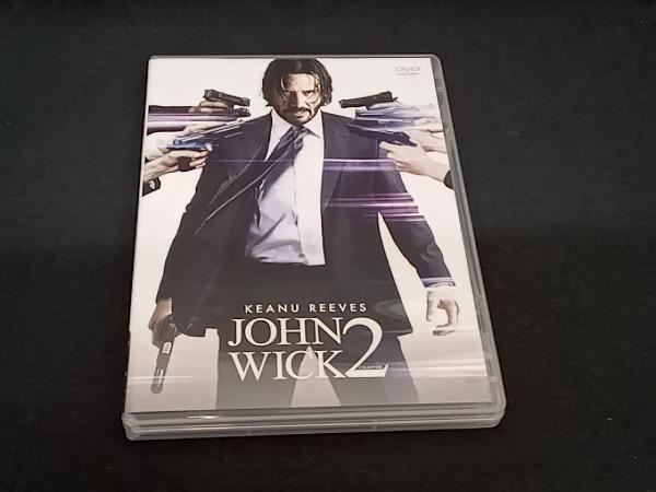 キアヌ・リーブス) DVD ジョン・ウィック:チャプター2 スペシャル・プライス版 ジョン・ウイック コンセクエンス 特典
