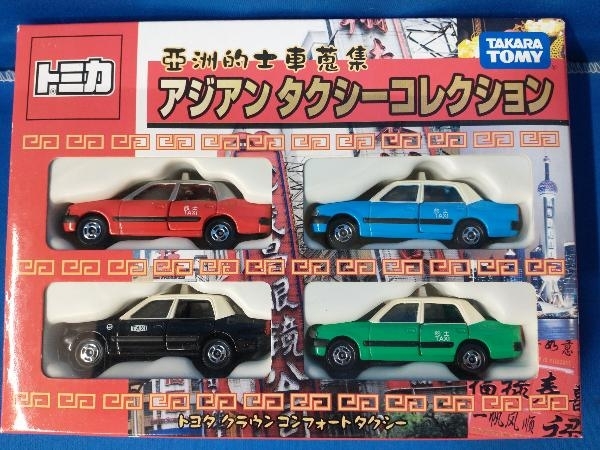 トミカ アジアンタクシーコレクション Yahoo!オークション - トミカ アジアンタクシーコレクション
