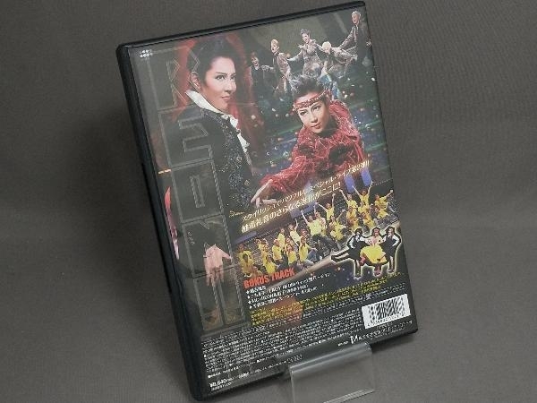 DVD 柚希礼音 スペシャル・ライブ 「REON!!」_画像2