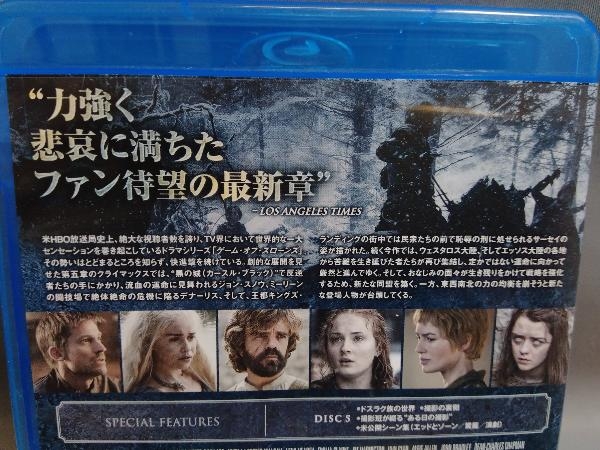 ゲーム・オブ・スローンズ 第六章:冬の狂風 ブルーレイセット(Blu-ray Disc)_画像4