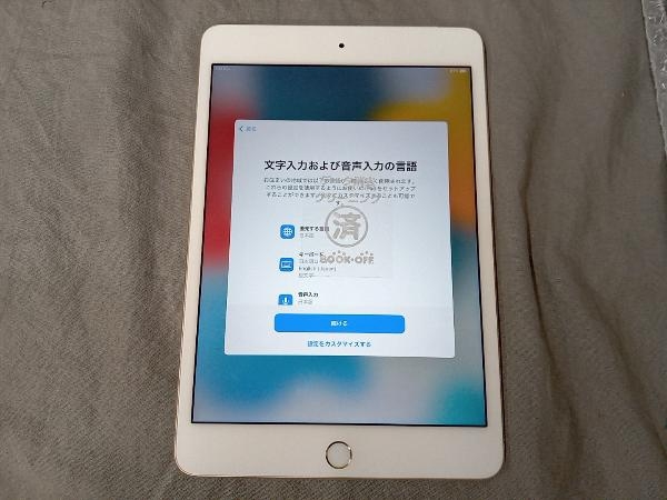 SALE／100%OFF】 ipad mini 4 WI-FI+CELL 16GB au ジャンク asakusa.sub.jp