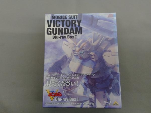 日本最大のブランド 機動戦士Vガンダム Blu-ray Disc) (Blu-ray Box