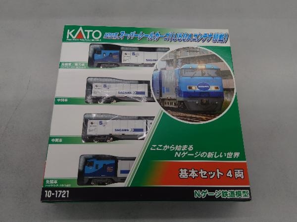 高価値 Nゲージ KATO 10-1721 M250系 スーパーレールカーゴ(U50Aコンテナ積載)基本セット(4両) おもちゃ、ゲーム 