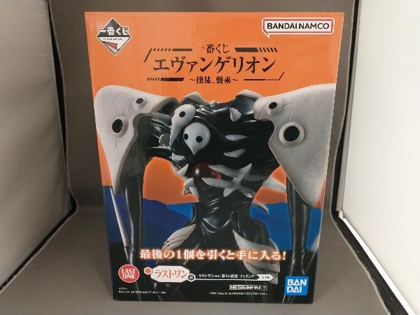 在庫処分】 未開封品 フィギュア ラストワン賞 第4の使徒 ラストワンver. 一番くじ エヴァンゲリオン ~使徒 襲来~ ラストワン賞 ラストワンver.第4の使徒 フィギュア