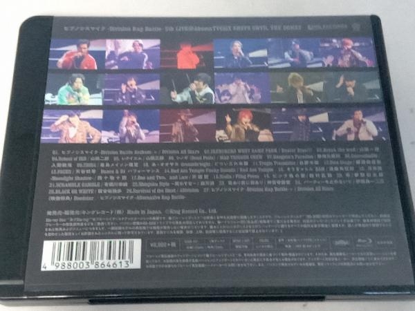 『ヒプノシスマイク-Division Rap Battle-』 5th LIVE@AbemaTV ≪Six shots until the dome≫(Blu-ray Disc)_画像2