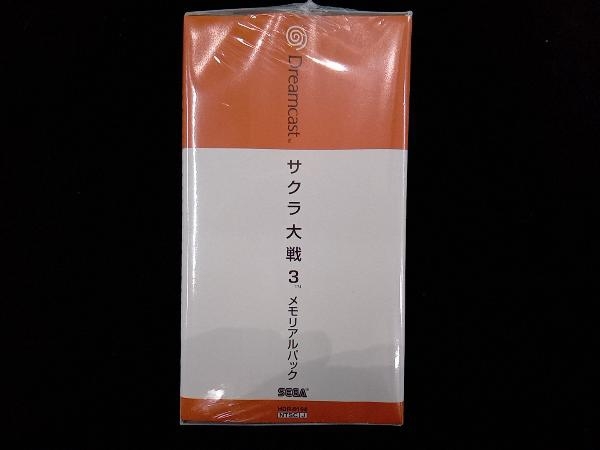 【新品未開封】サクラ大戦3 巴里は燃えているか メモリアルパックの画像1