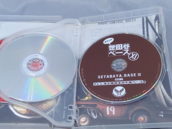 【DVD】「所さんの世田谷ベース DVD-BOX」_画像6