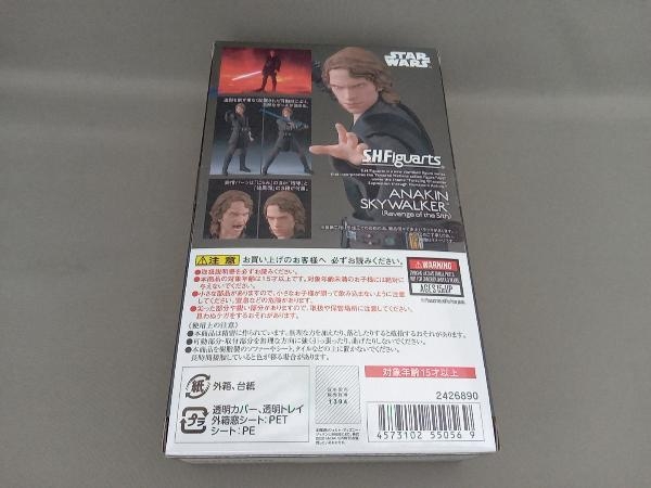 フィギュア S.H.Figuarts アナキン・スカイウォーカー(Revenge of the Sith)