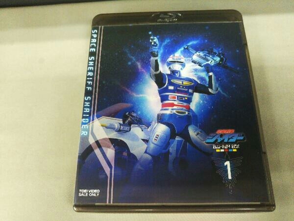最高級 宇宙刑事シャイダー Blu-ray Disc) 1(Blu-ray BOX キッズ