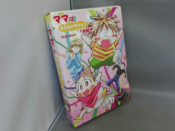 代引き手数料無料 DVD ママはぽよぽよザウルスがお好き DVD-BOX1 ま行