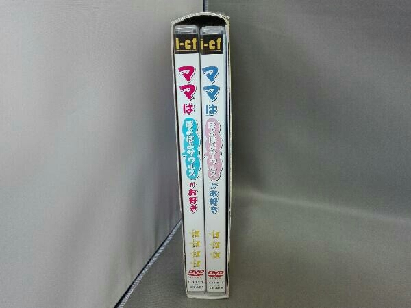 代引き手数料無料 DVD ママはぽよぽよザウルスがお好き DVD-BOX1 ま行