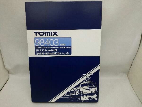 Nゲージ TOMIX 98403 JR E235-1000系電車(横須賀・総武快速線)基本セットB_画像1