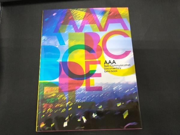 AAA Buzz Communication Documentary Extra book AAA_画像1
