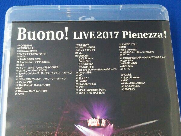 Buono! / Buono! LIVE 2017 Pienezza!(通常版)(Blu-ray Disc)_画像4