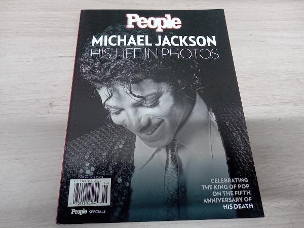 マイケル・ジャクソンインタビューブック people TRIBUTE HIS LIFEIN PHOTOS ３冊セット_画像6
