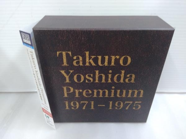 帯あり 吉田拓郎 CD Takuro Yoshida Premium 1971-1975(6Blu-spec CD2)_画像1