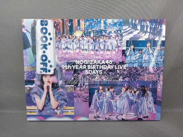 乃木坂46 9th YEAR BIRTHDAY LIVE 5DAYS(完全生産限定版)(6Blu-ray Disc)_画像1