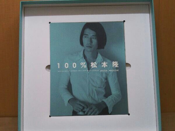 (オムニバス) CD 松本隆 作詞活動50周年トリビュートアルバム「風街に連れてって!」(初回限定生産盤)(CD+LP+BOOK)_画像7