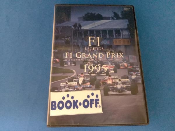 F1 LEGENDS F1 Grand Prix 1995 [DVD] www.pakluck.com