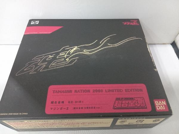 人気ブランドを 箱傷みあり 超合金魂 GX-01R+ マジンガーZ [超合金魂10